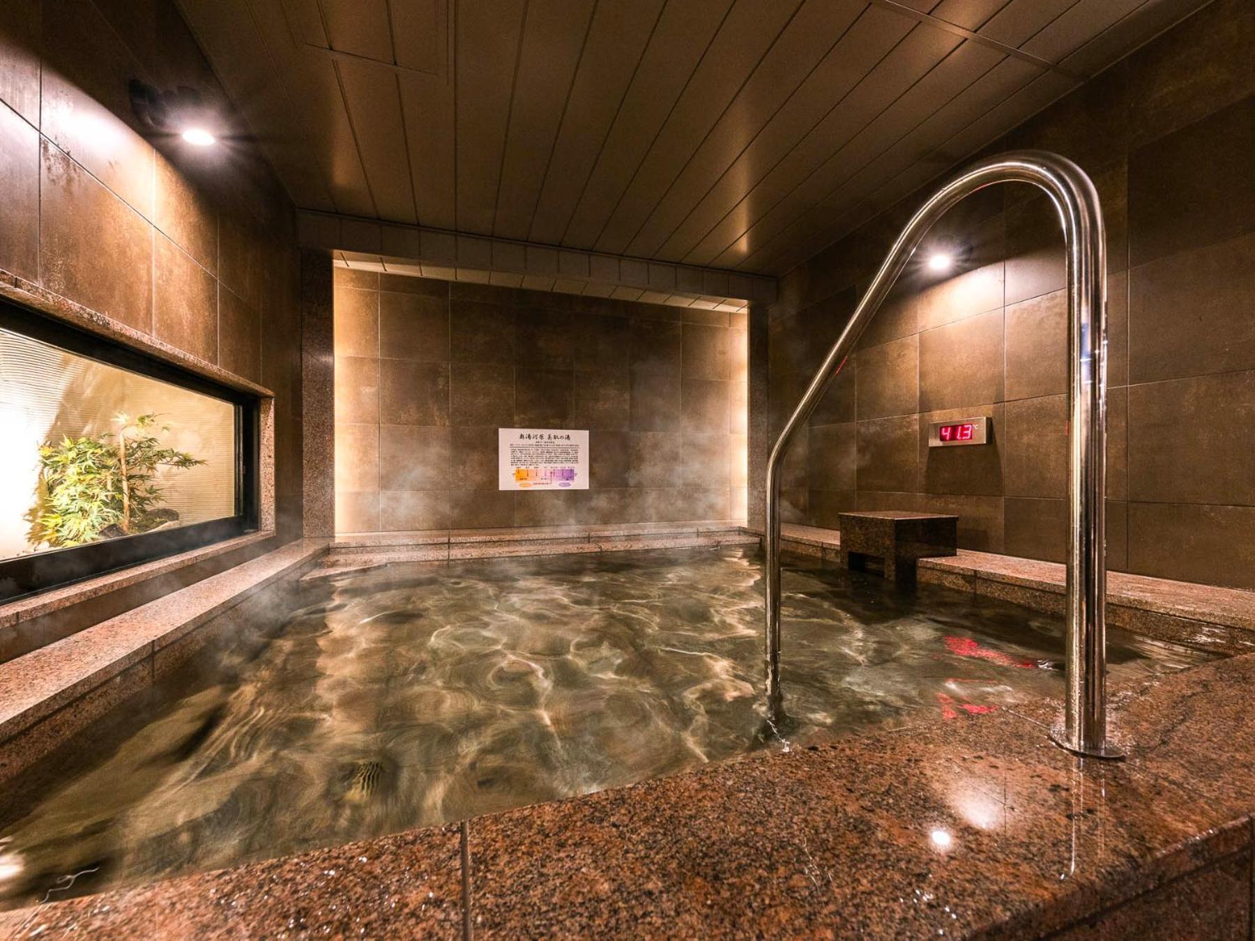 Super Ikebukuro West Natural Hot Spring Hotel Tokio