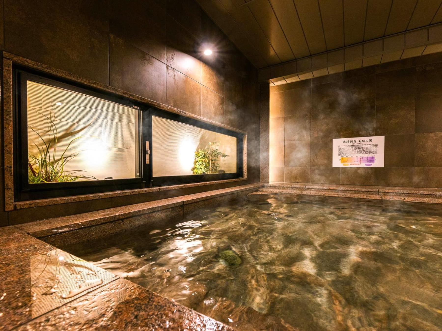 Super Ikebukuro West Natural Hot Spring Tokio