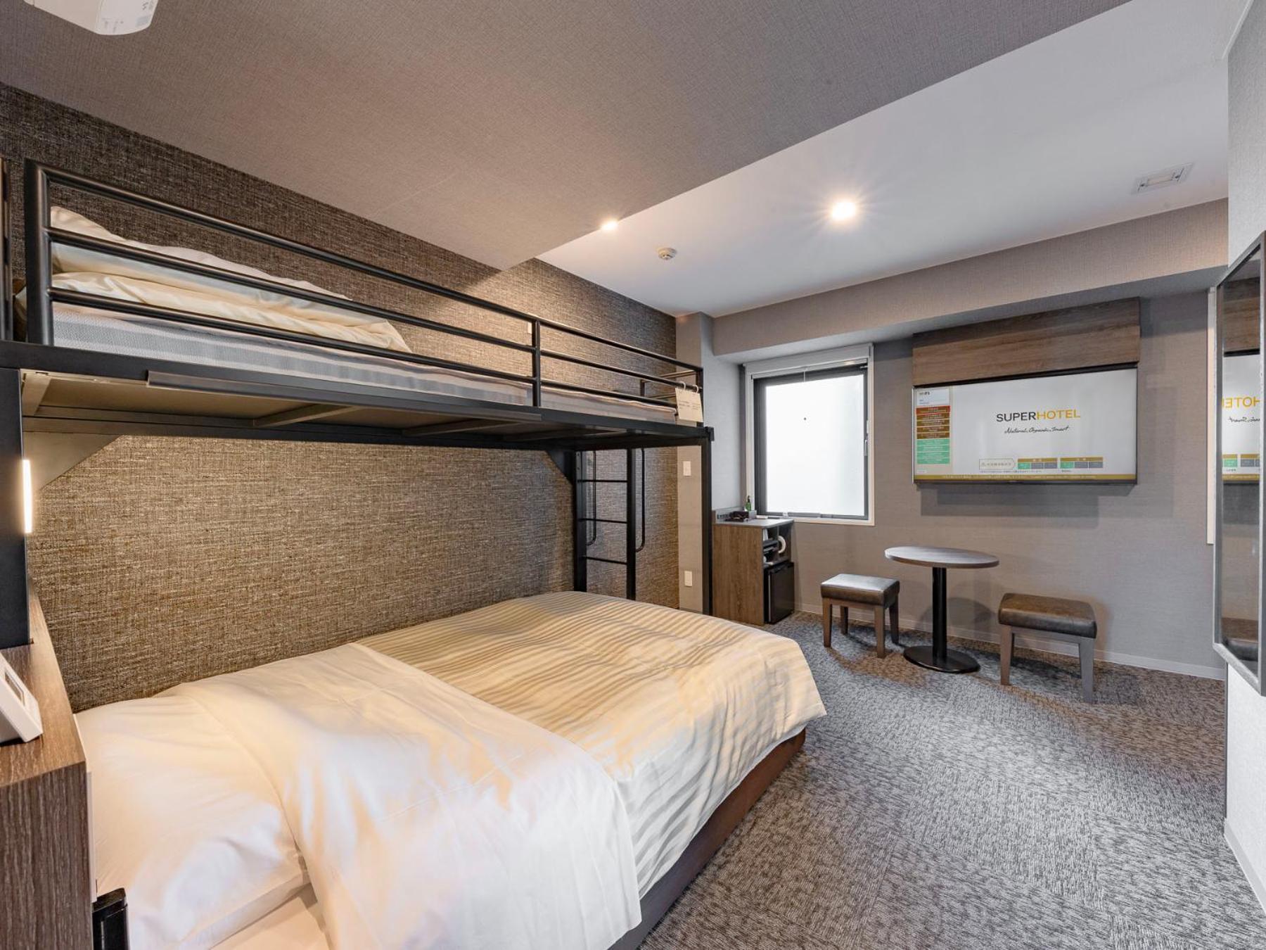 Super Ikebukuro West Natural Hot Spring Hotel Tokio