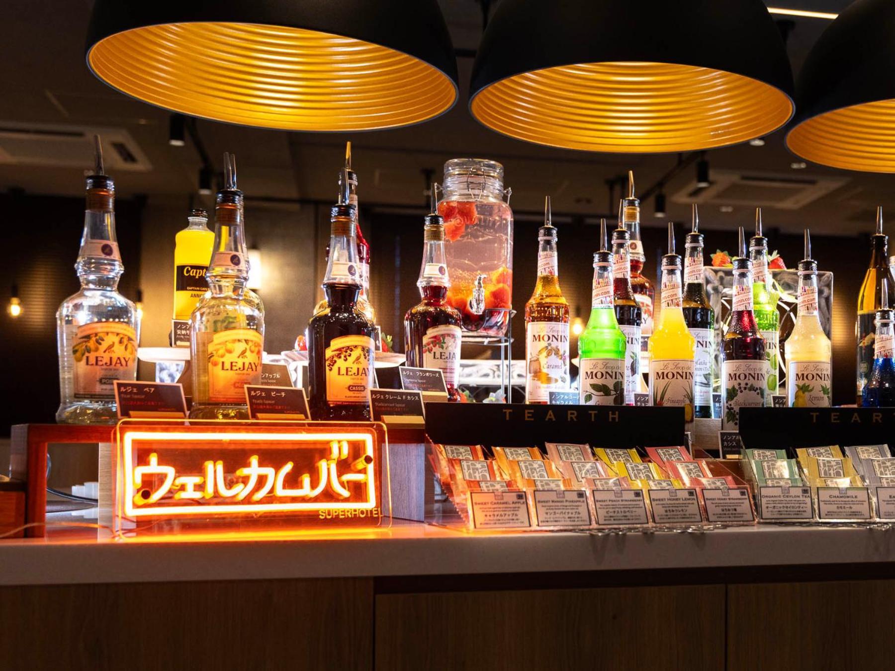 Super Ikebukuro West Natural Hot Spring 3* Tokio