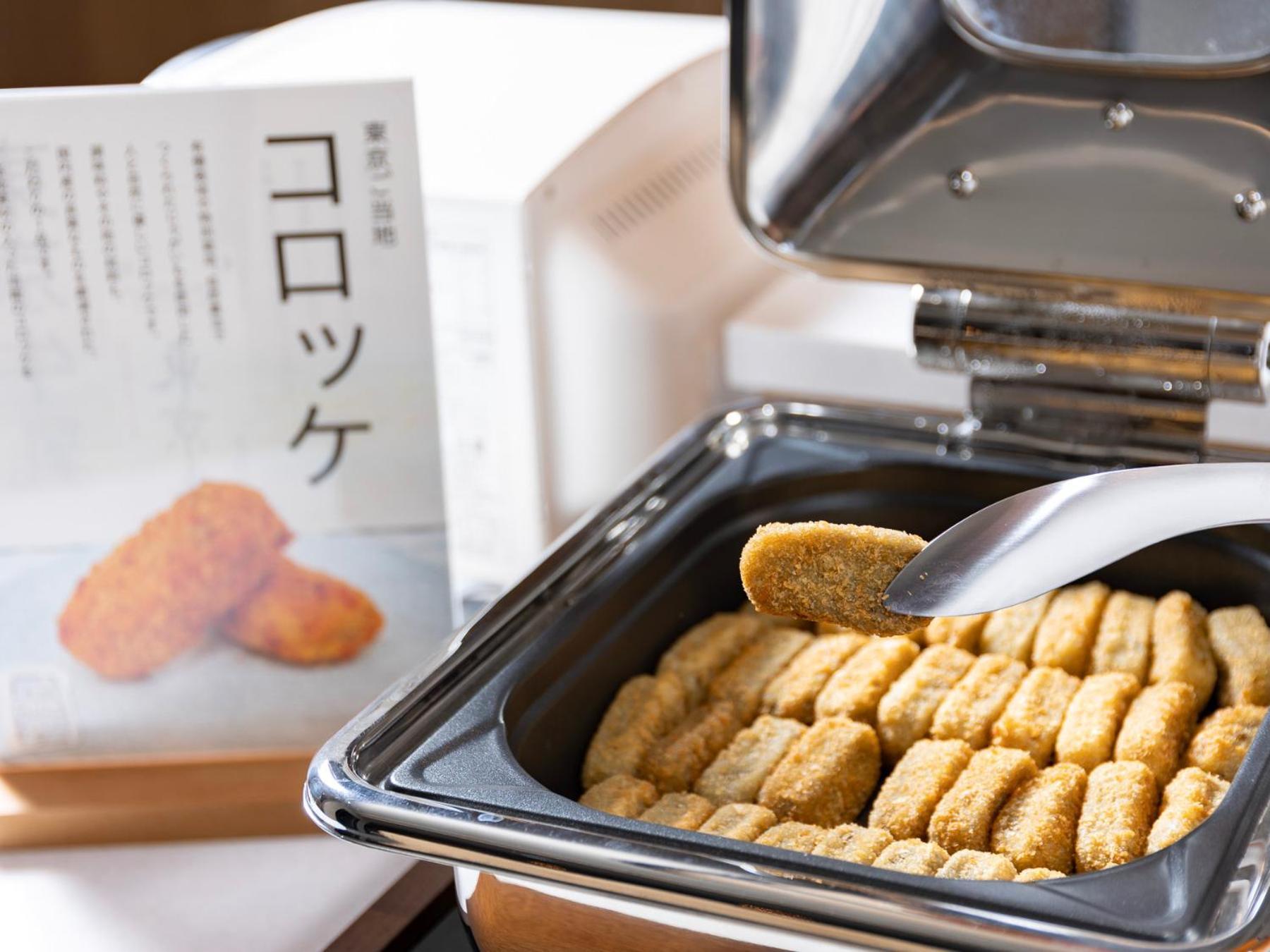 Hotel Super Ikebukuro West Natural Hot Spring Tokio